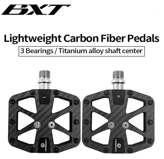 BXT carbon fiber pedals